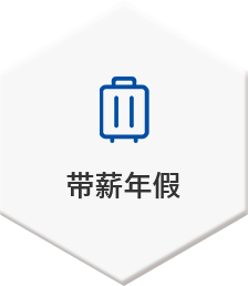 9888拉斯维加斯(股份)有限公司-官方网站