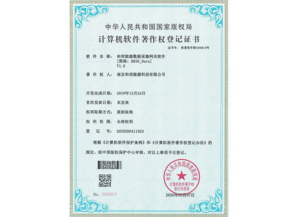 9888拉斯维加斯(股份)有限公司-官方网站