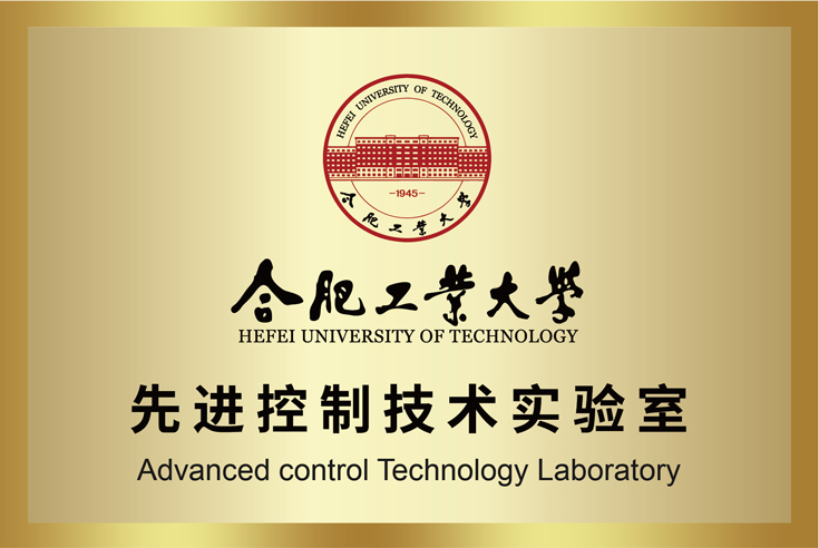 9888拉斯维加斯(股份)有限公司-官方网站