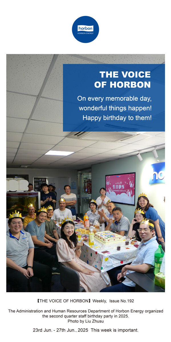 【和之声】在每一个值得留想的日子里，都有美好的事件产生！祝他们生日欢乐！--(总第192期）--2025.6英文导出季度推送用.jpg