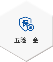 16460980284923l8k0 9888拉斯维加斯(股份)有限公司-官方网站