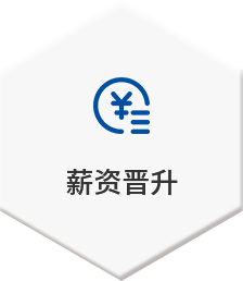 16460980368503py42y 9888拉斯维加斯(股份)有限公司-官方网站