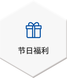 16460980441091cbzlx 9888拉斯维加斯(股份)有限公司-官方网站