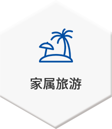 16460980498426z2n6i 9888拉斯维加斯(股份)有限公司-官方网站