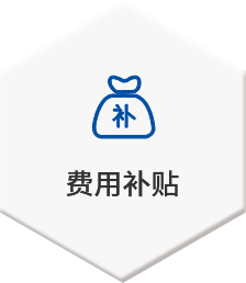 16460980619129wlhyy 9888拉斯维加斯(股份)有限公司-官方网站