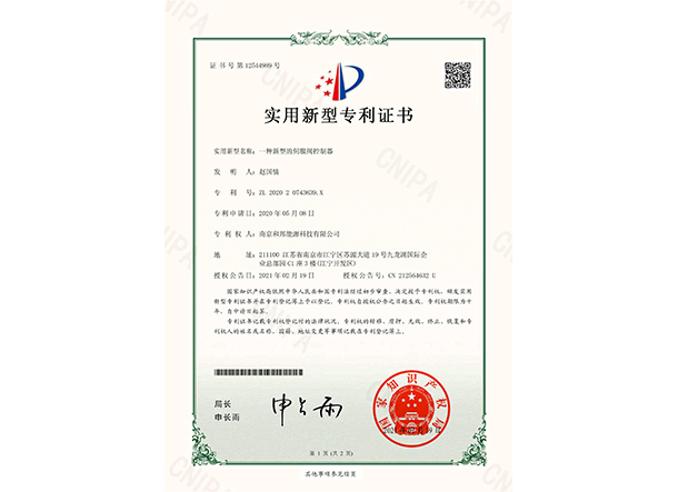 9888拉斯维加斯(股份)有限公司-官方网站