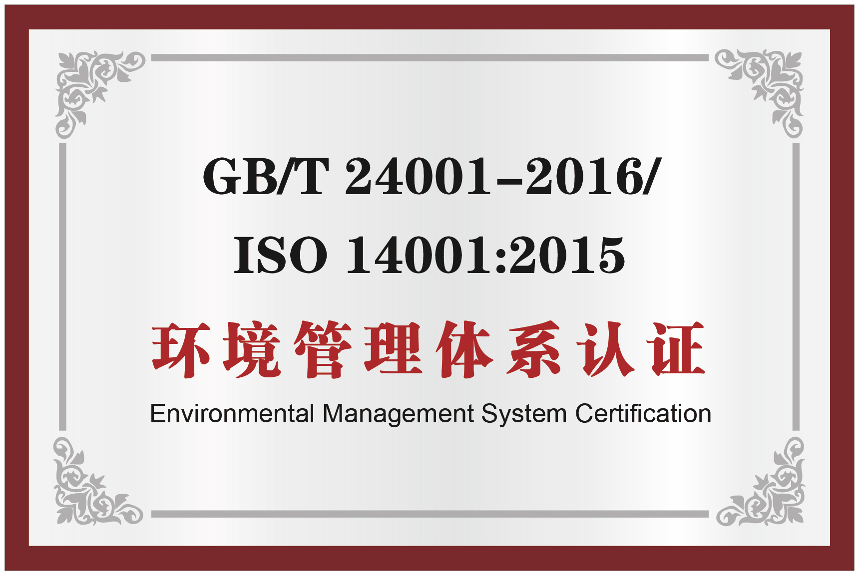 9888拉斯维加斯(股份)有限公司-官方网站