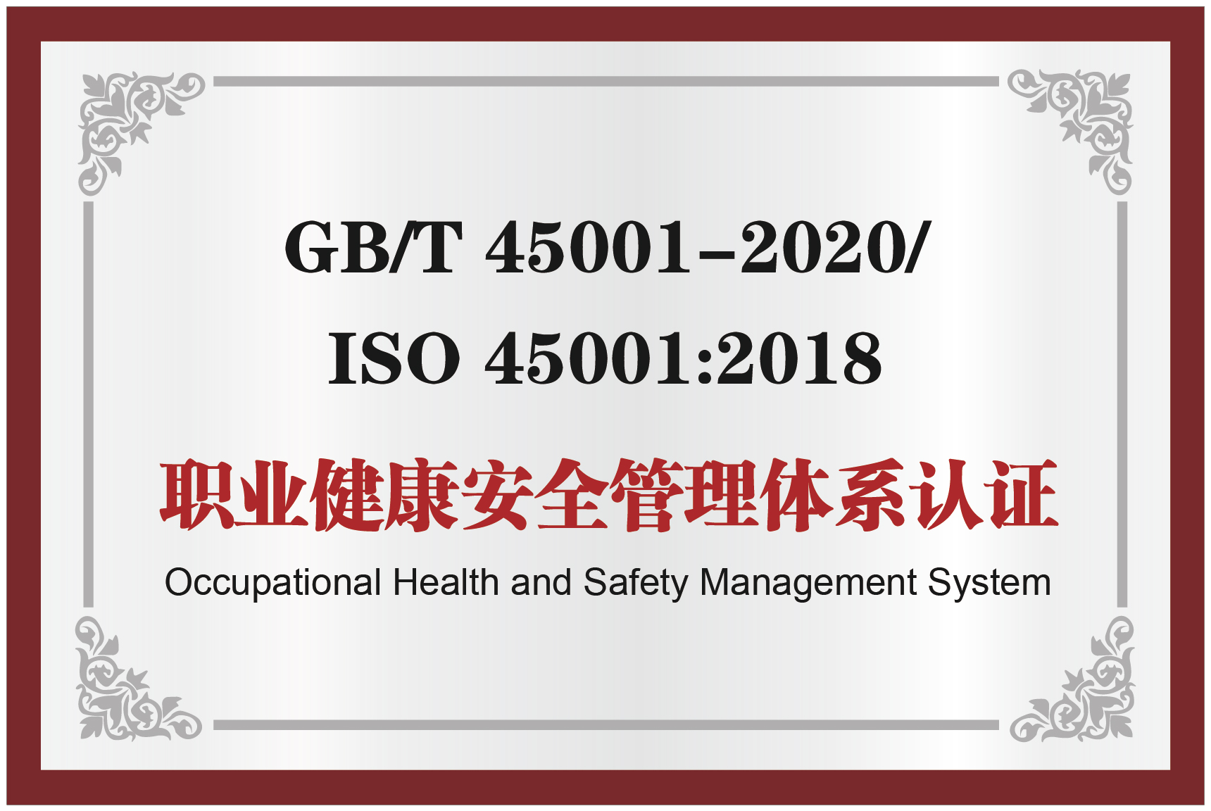 9888拉斯维加斯(股份)有限公司-官方网站