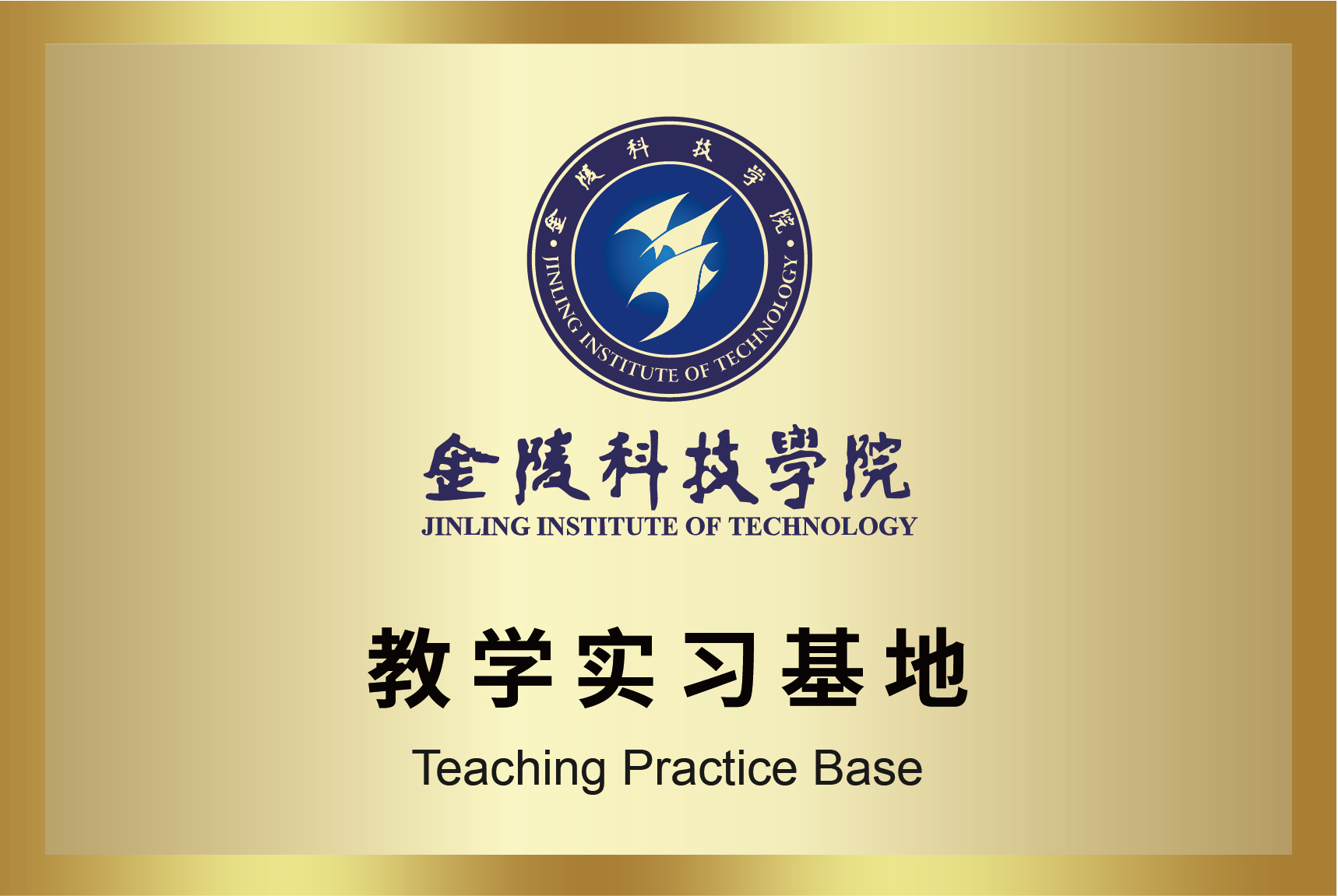 9888拉斯维加斯(股份)有限公司-官方网站