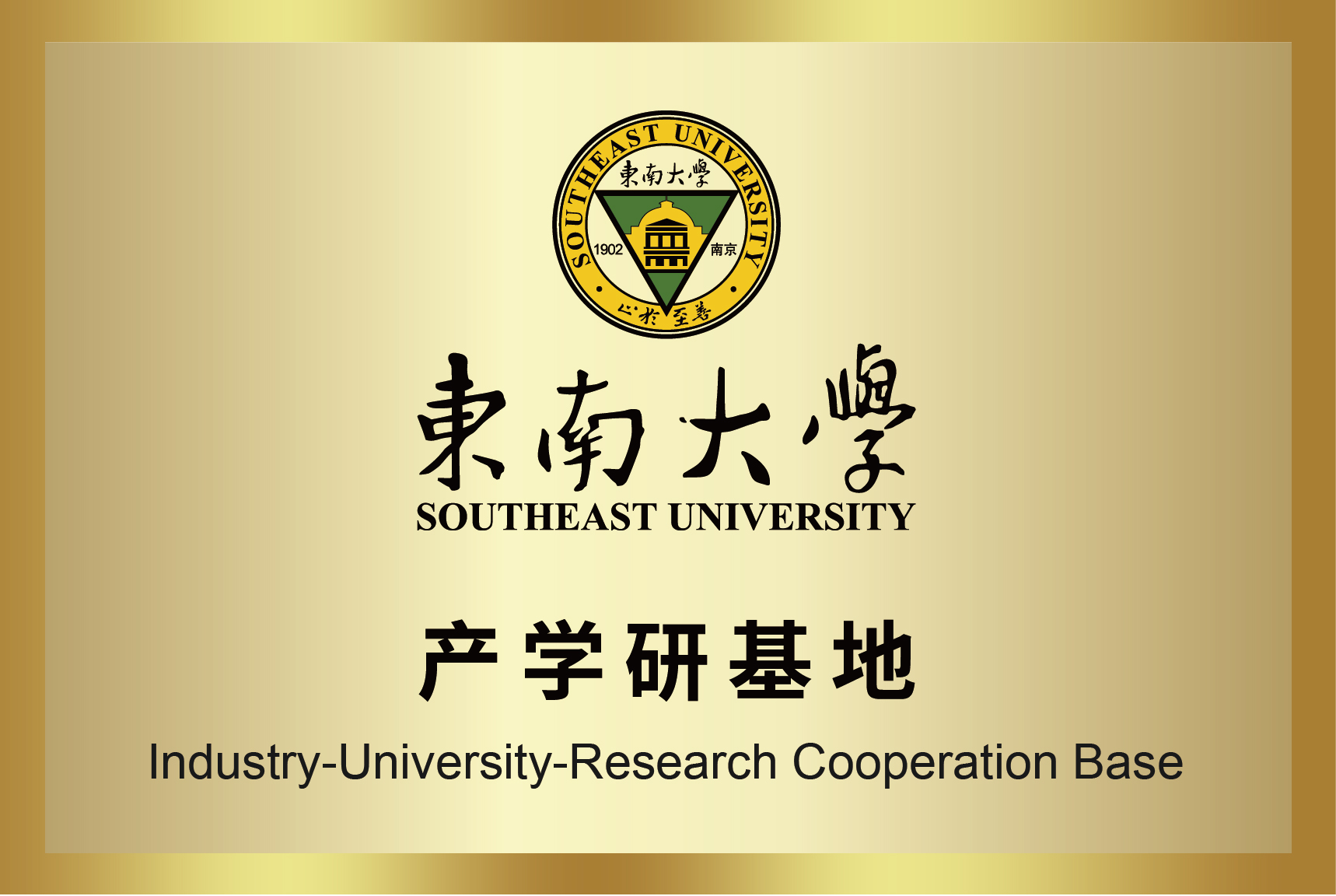 9888拉斯维加斯(股份)有限公司-官方网站