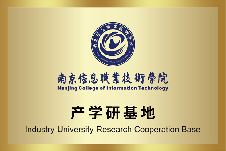 9888拉斯维加斯(股份)有限公司-官方网站