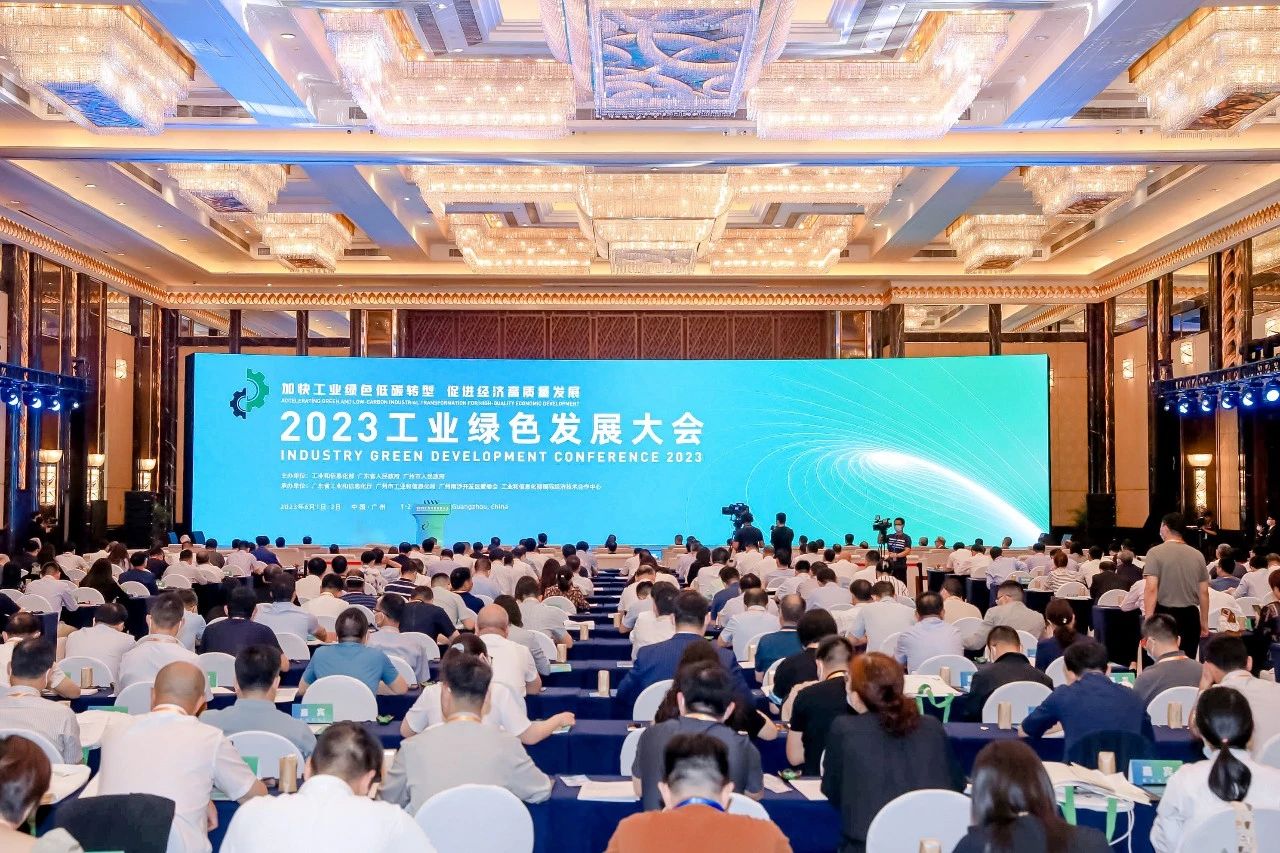 9888拉斯维加斯(股份)有限公司-官方网站